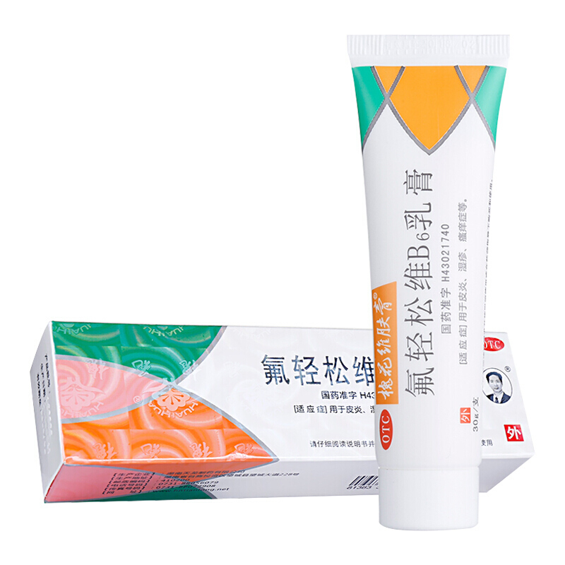 槐花 维肤膏 氟轻松维b6乳膏30g用于急慢性湿疹婴幼儿湿疹神经性皮炎