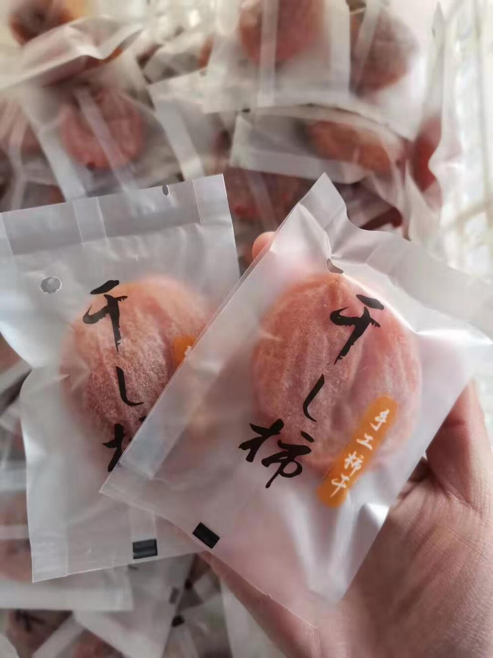 5折 日本柿饼 500g/盒 日本柿饼 红饼吊柿饼 霜降柿饼 牛心柿 原味