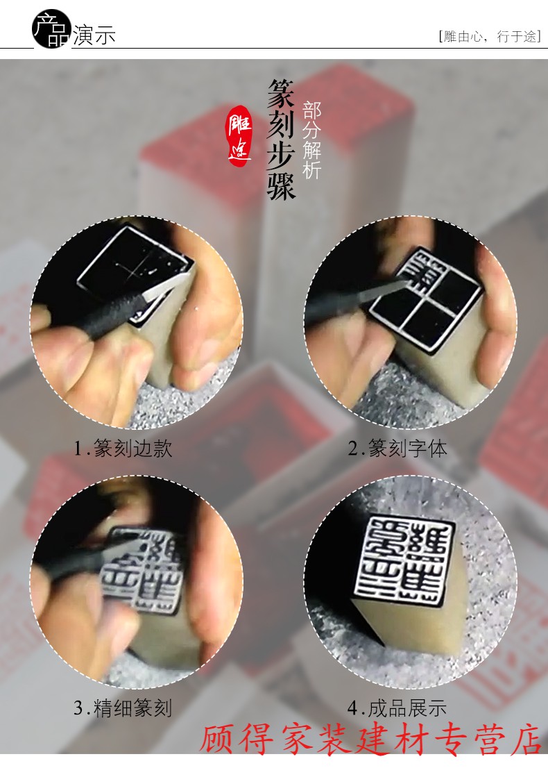篆刻刀手工雕刻刀刻石刀木雕工具印章雕石头刻字y定制钨钢篆刻刀8支装
