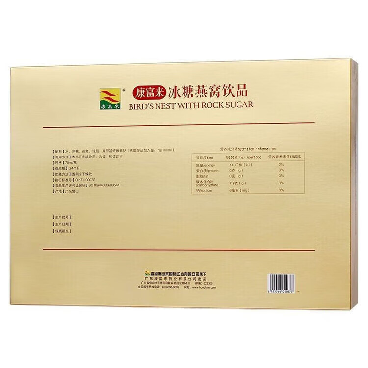 1de26b963d2df563.jpg