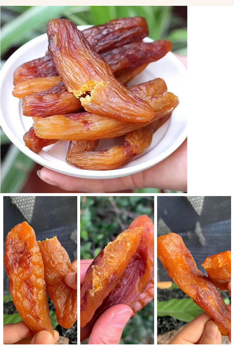 临安天目山小香薯干地瓜干批发软糯红薯干农家自晒番薯干小香薯干250g