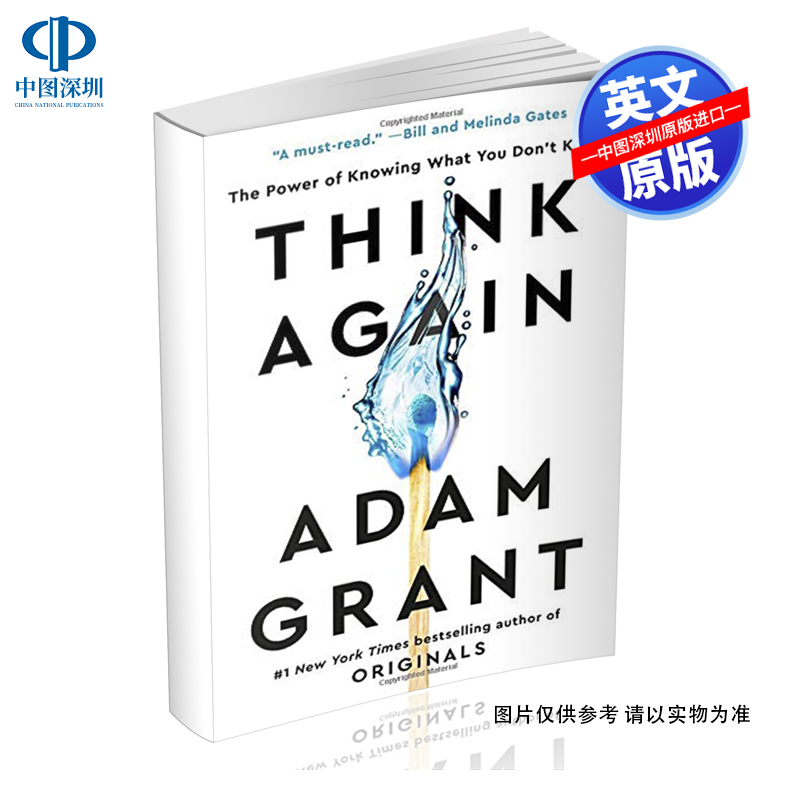 现货英文原版重新思考纽约时报畅销书小说think Again 平装再想一想 知道你不知道的东 摘要书评试读 京东图书