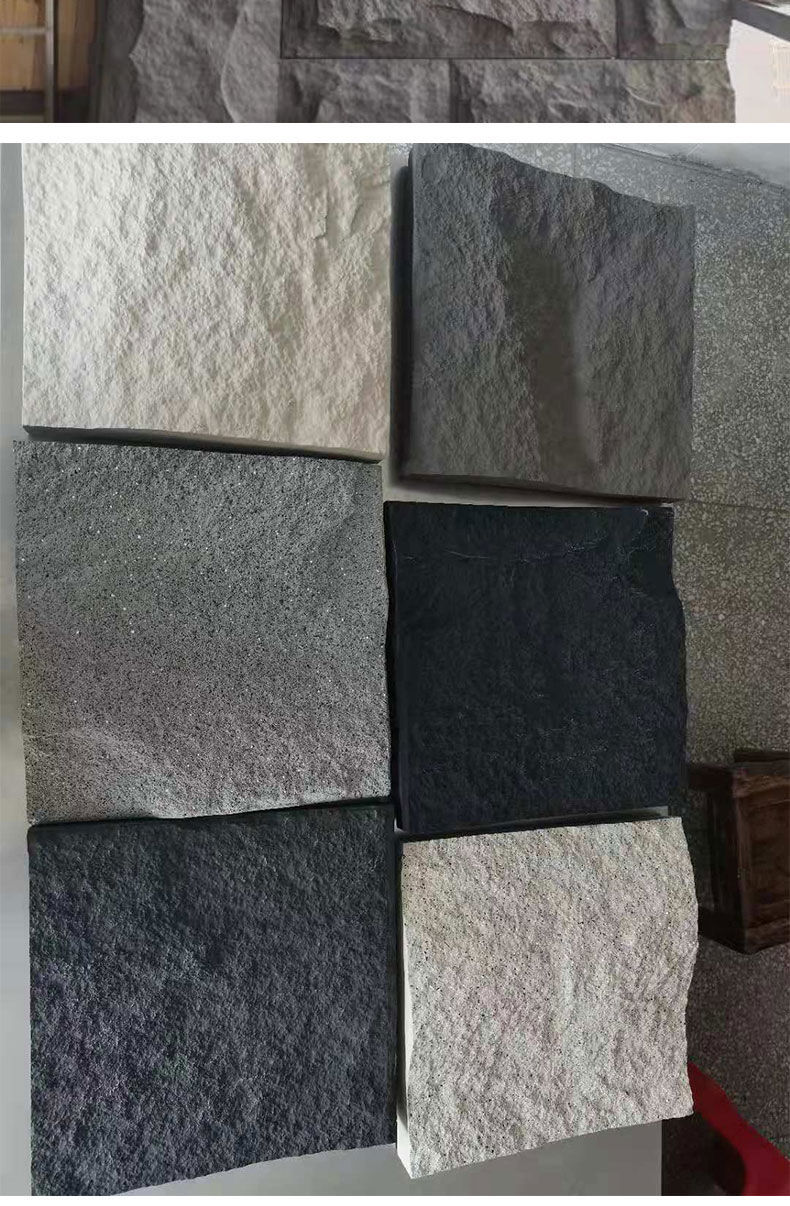 仿蘑菇石轻质pu石皮仿古文化石天然电视背景墙内外墙砖室外别墅沾运