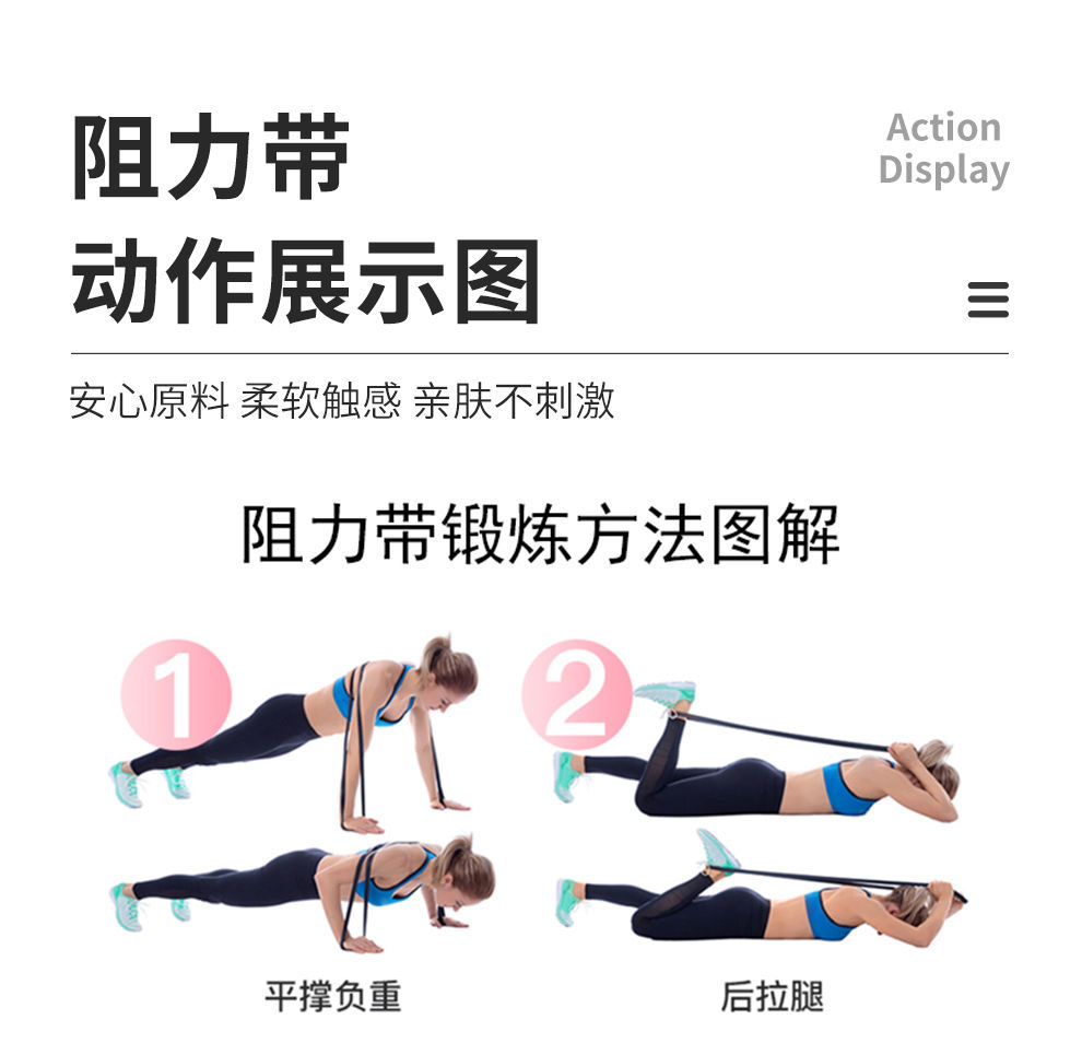 弹力带拉力器家用健身减肥神器懒人腹肌瘦肚子训练男阻力带弹力绳 85