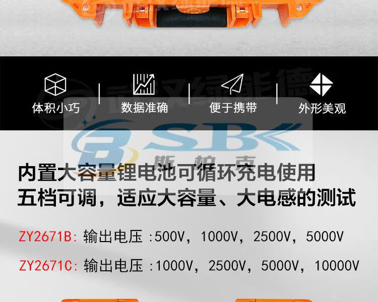 f116f158a5c2ba2b.jpg