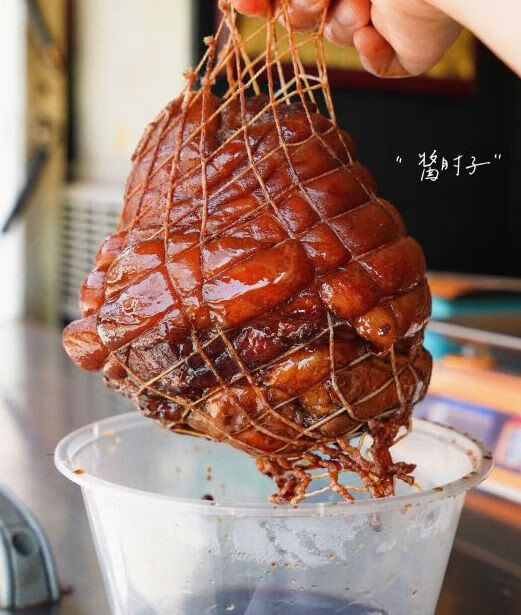 老北京赵记酱肘子熟食猪肉猪肘子去骨软烂即食酱肉年货闪顺丰 招牌酱