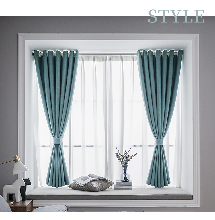 免打孔安装窗帘小窗户短款半帘卧室飘窗遮光布免安装短帘杆一整套北欧
