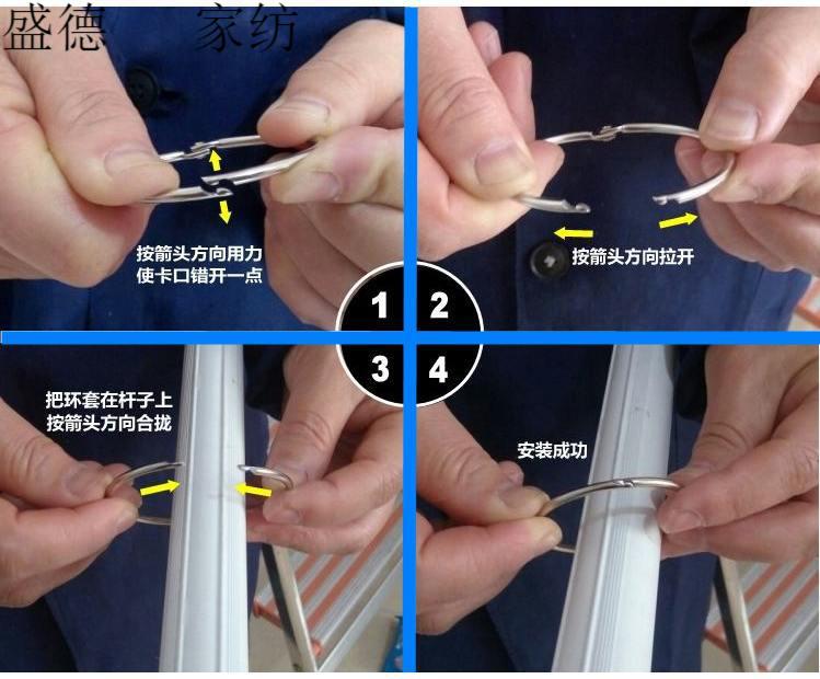 窗帘开口环活口吊环不锈钢色窗帘圈罗马环可以打开安装不需拆杆50mm活