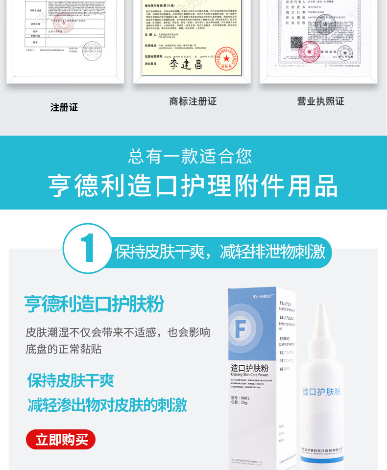 f2d6a5f361b1a808.jpg