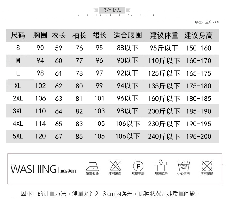 f8464b745889497a.jpg