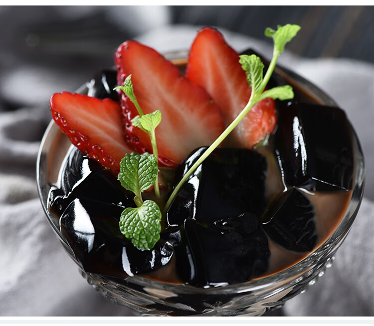 潮汕特产即食草粿烧仙草免煮仙草果冻童年零食广东送礼黑凉粉乐落食