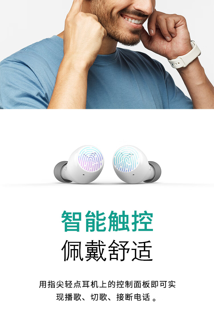 vbnm 声迈x3 真无线蓝牙耳机 迷你tws音乐运动手机耳机 通用苹果安卓