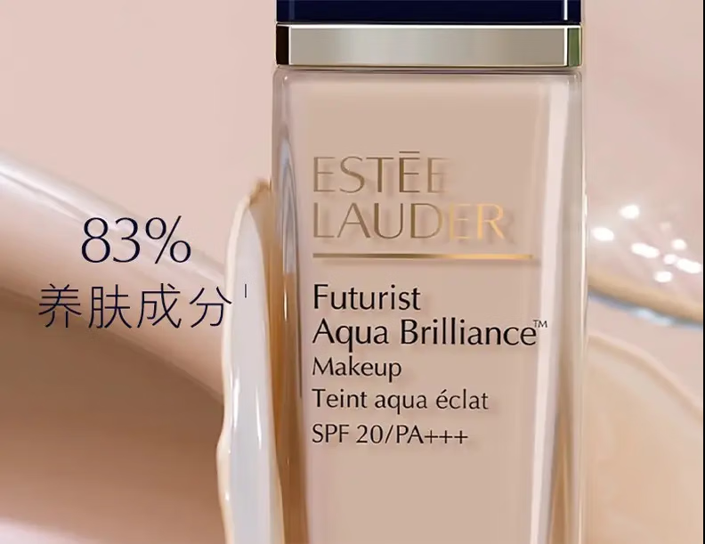 雅诗兰黛(estee lauder) dw粉底液 沁水粉底液 控油持妆持久无瑕 dw