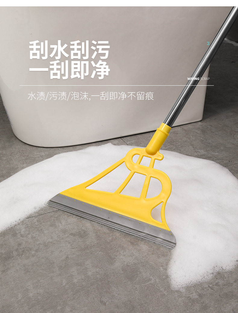 黑科技扫把扫地笤帚家用神奇扫灰神器不沾毛发卫生间浴室刮水神器