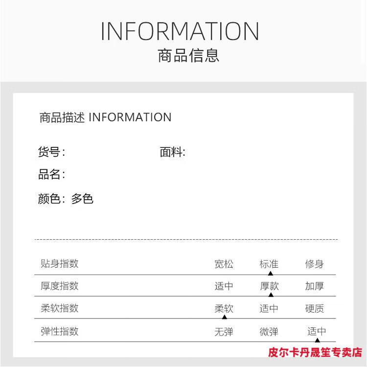652bb81d045a1108.jpg