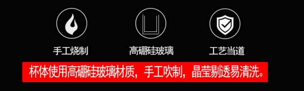 布達哈大悲咒水晶杯六字大明咒活水杯雙層厚耐熱鋼化玻璃水杯送禮佳品