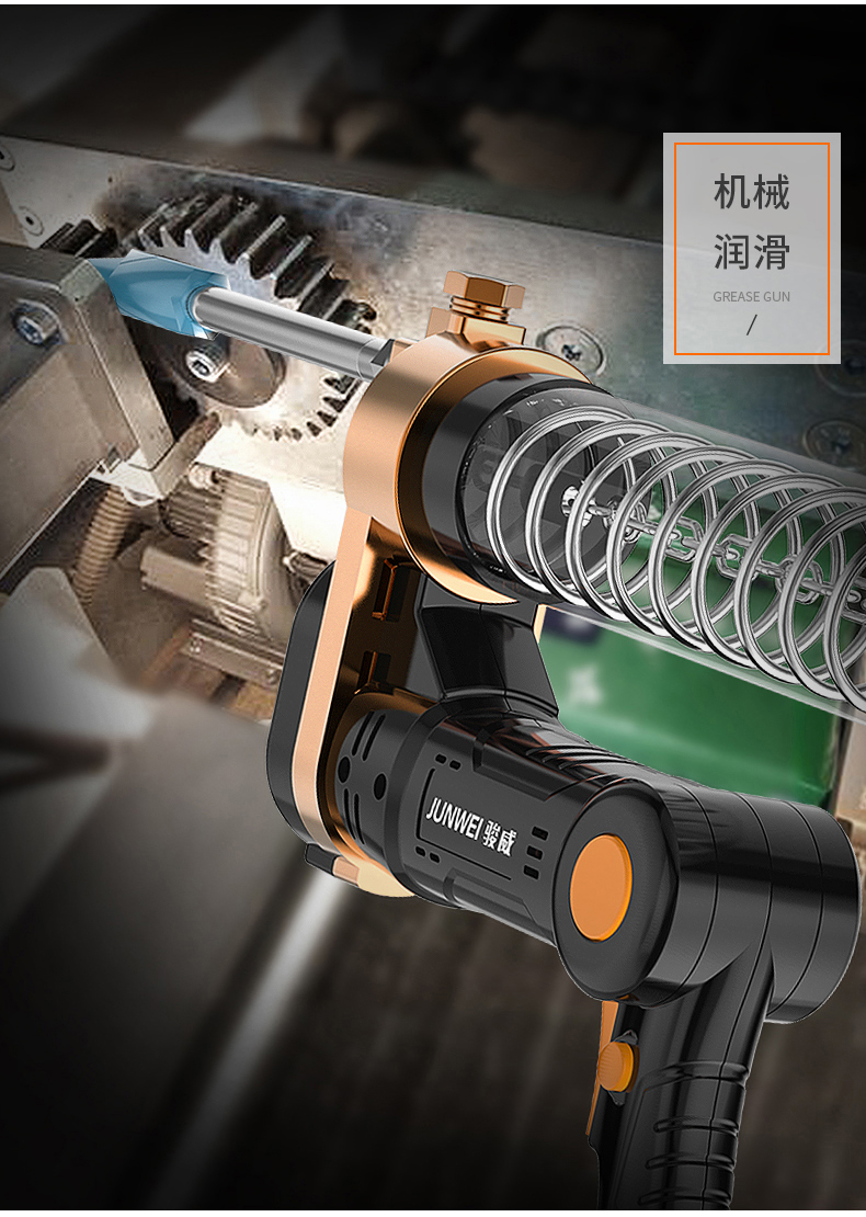 电动黄油枪24v充电式挖机专用全自动锂电高压黄油枪电动 拉杆超长续航