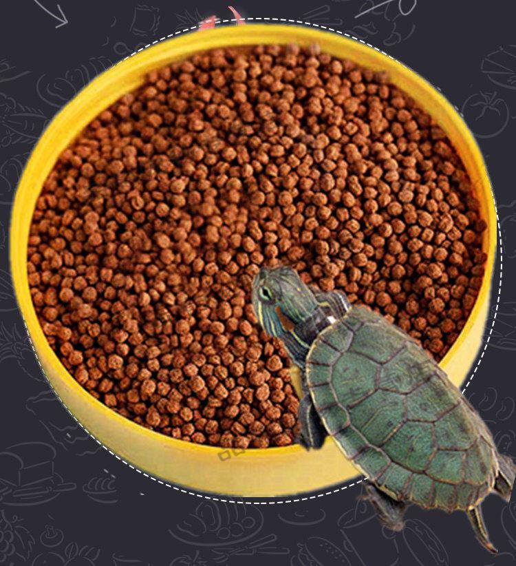 龟粮石金钱乌龟饲料鳄龟粮巴西龟料小甲鱼苗饲料水陆龟幼龟鱼虾干小