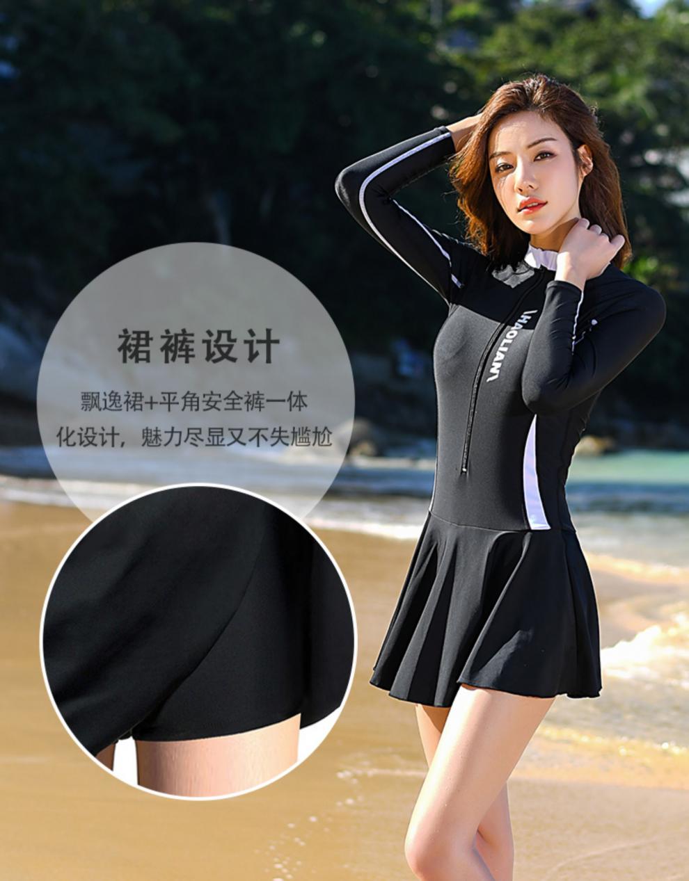 泳衣女连体2021新款显瘦遮肚性感韩国ins仙女范学生保守温泉泳装d9616