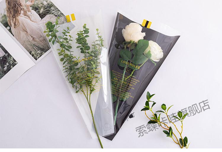 玫瑰花包装纸单支鲜花包装多枝袋透明opp英文玫瑰花束包装纸花店单只
