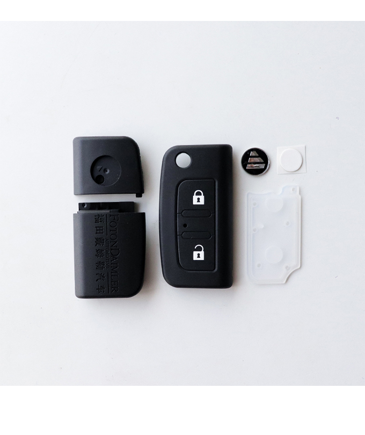 适用福田 汽车戴姆勒欧曼 gtl车钥匙est折叠 遥控钥匙外壳锁 胚遥控器