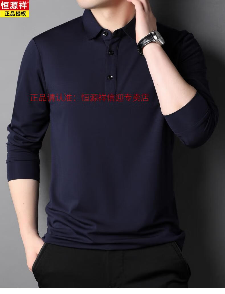 4f29ee81d0fab88a.jpg