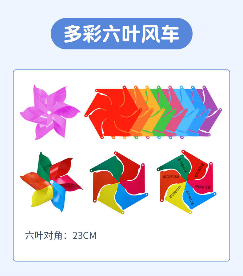 65a450ad81485f55.jpg