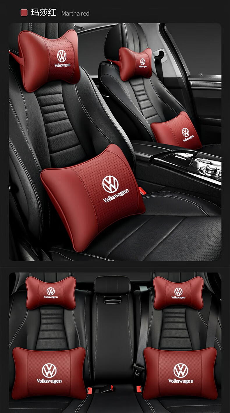 适用于2023款大众速腾汽车头枕22款速腾头枕汽车靠枕颈枕腰靠靠枕汽车