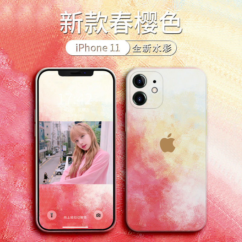 手机壳苹果12全包78plus软壳x防摔xsmax网红pro新款x水彩浆果色苹果78