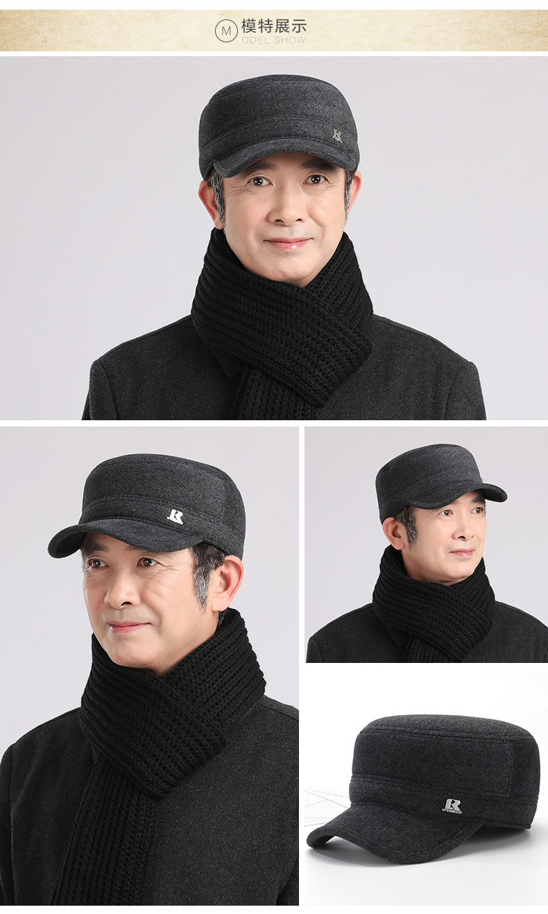 老爷车中老年人帽子男士毛呢保暖帽秋冬天爸爸爷爷帽老头加厚护耳