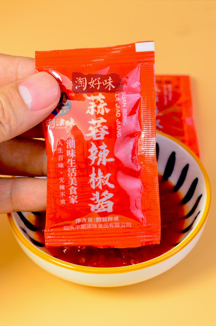 咸香蒜蓉辣椒酱香辣酱辣椒油蒜头潮汕酱料调料小袋装方便包 餐饮袋装