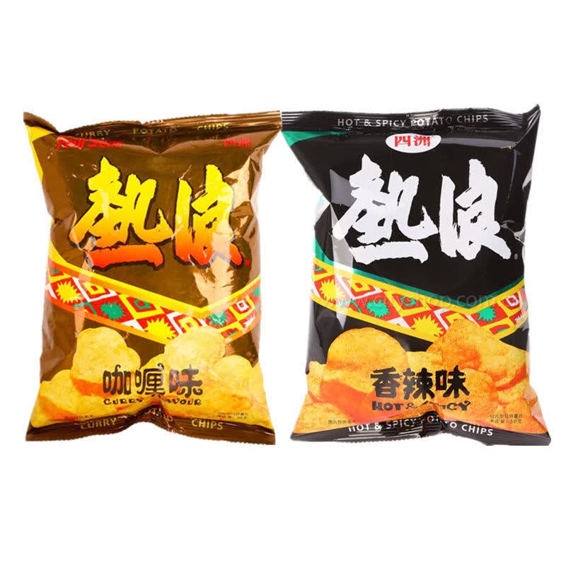 四洲热浪薯片 50g 袋装 零食膨化零食 番茄味2包【图片 价格 品牌