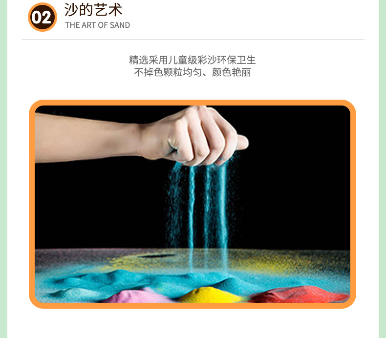 沙画创意走心礼物有意义新年小礼物女生日走心创意送闺蜜手工成品沙瓶