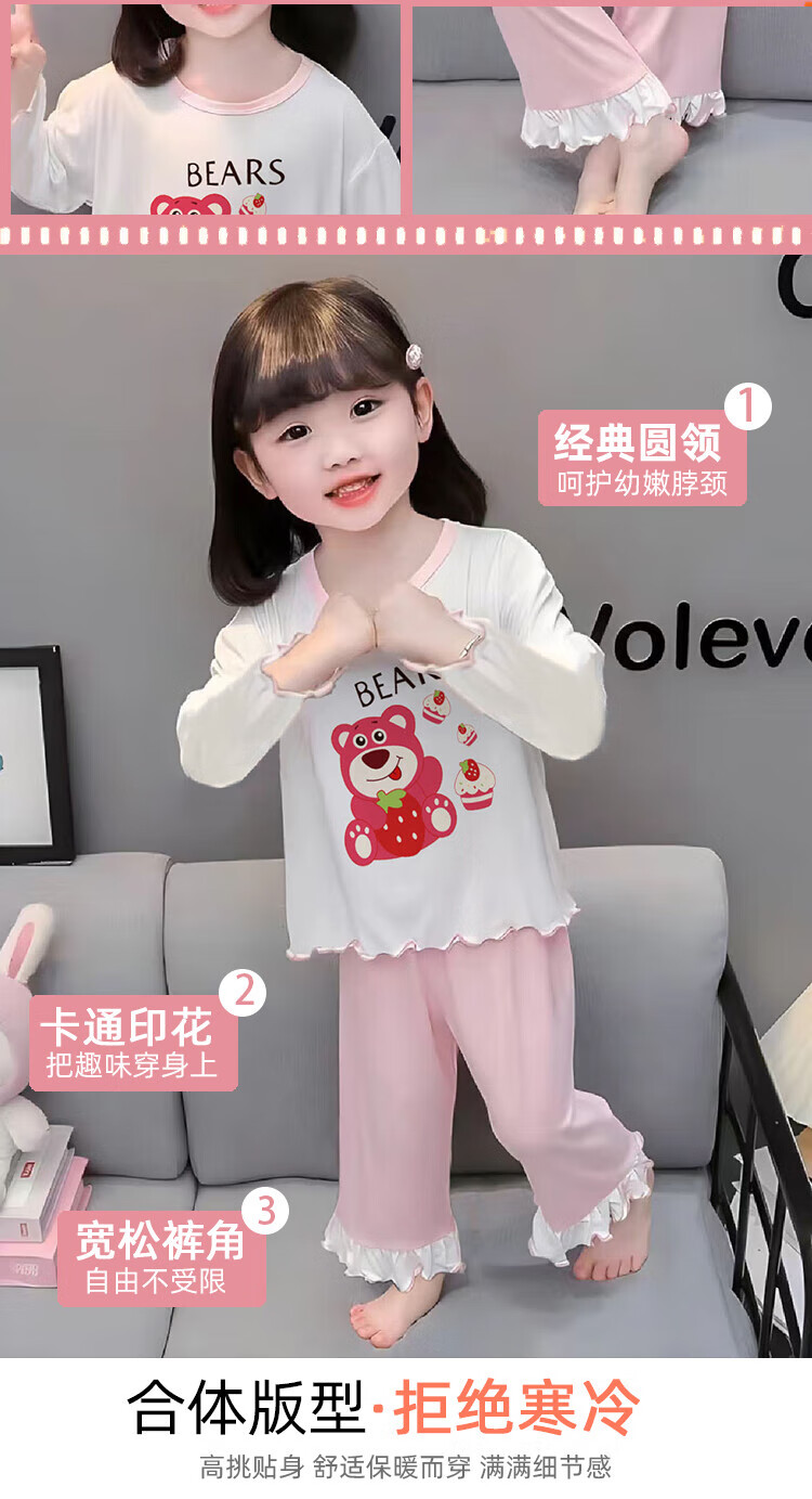 9c554e418690f7bb.jpg