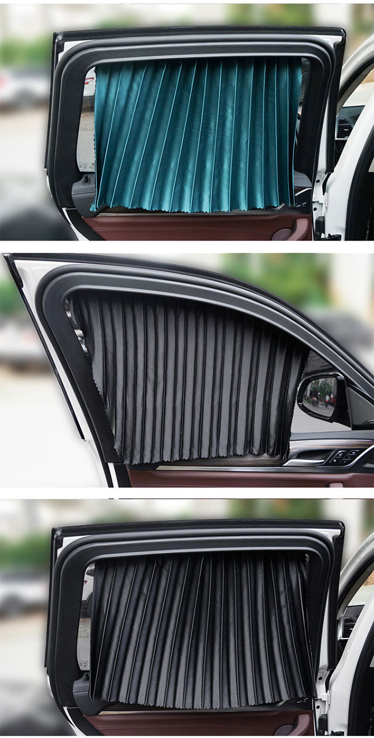 汽车遮阳帘车窗防晒隔热遮光挡板太阳挡自动伸缩车内用品磁铁窗帘磁吸