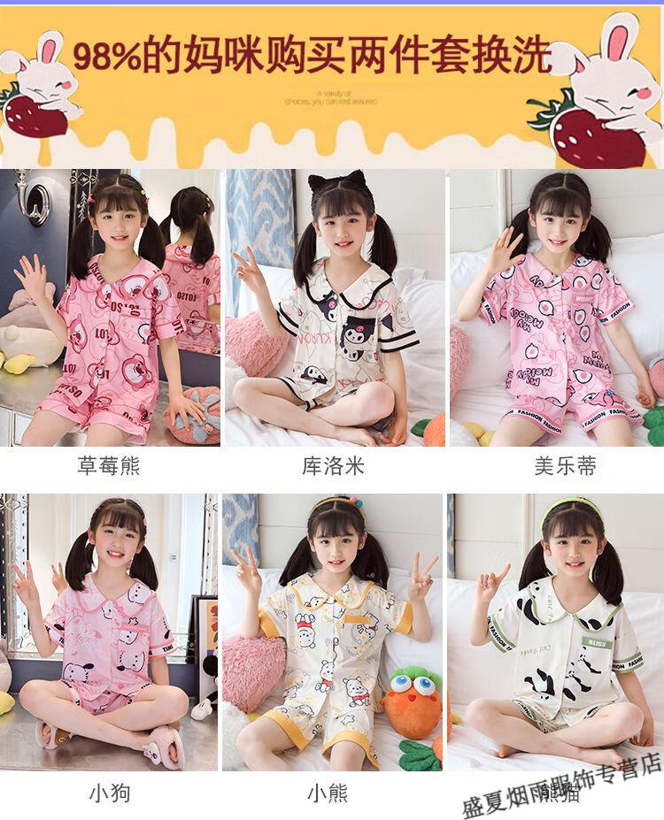4cef57a021d7bb34.jpg