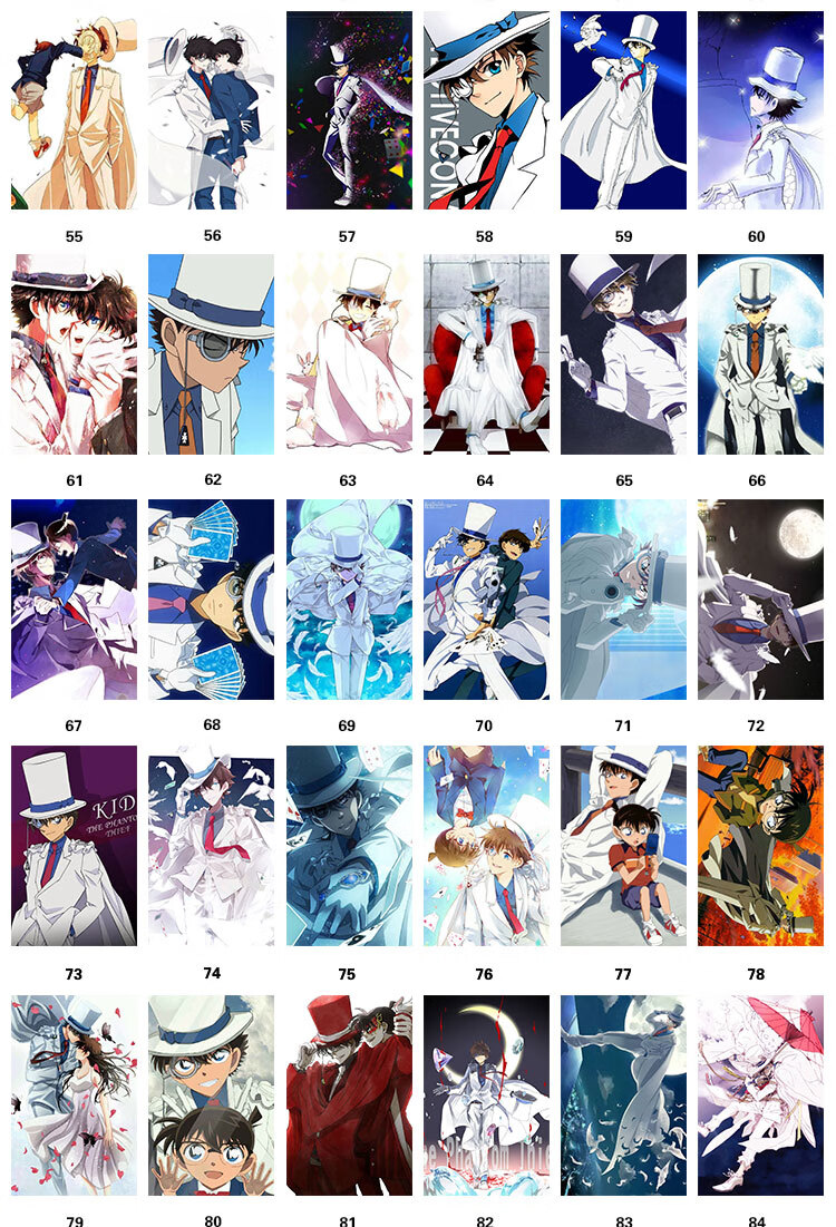 怪盗基德卡贴动漫名侦探柯南周边diy定制水晶磨砂饭卡贴公交卡贴怪盗