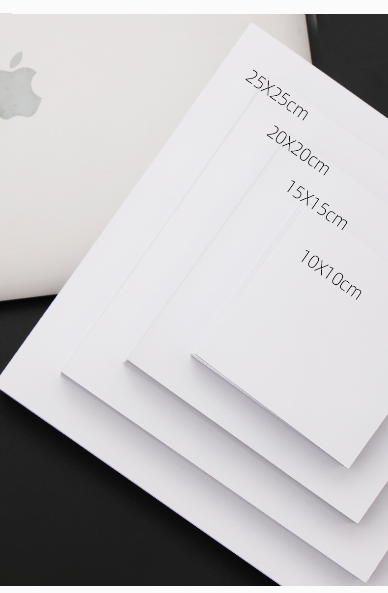 正方形白卡纸手工硬卡纸厚1010cm2020cm白色卡纸儿童画画纸1515厘米