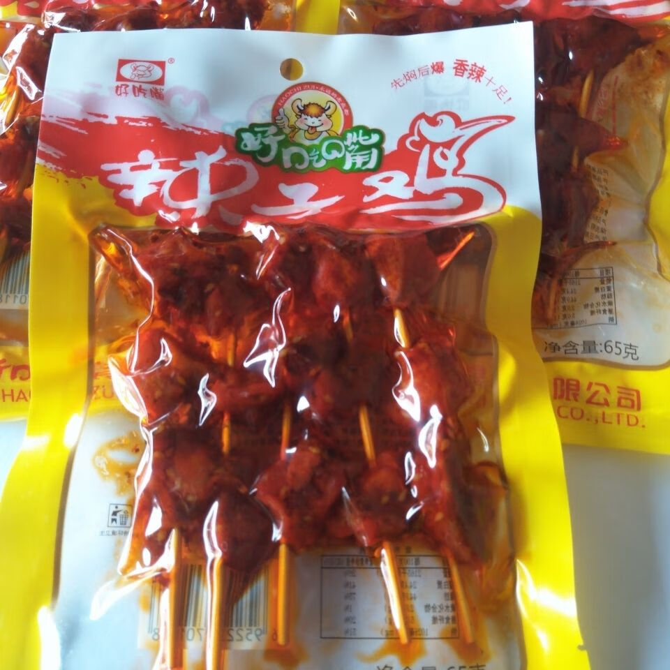 四川美时嘴辣子鸡美食嘴65克 四川香辣味鸡肉串 真空零食 65克辣子鸡