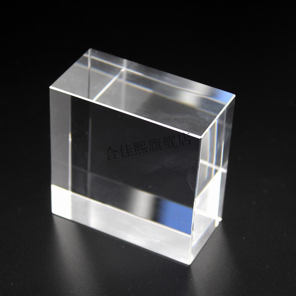 水晶底座k9人造水晶长方体玻璃柱子水晶方体可内雕刻字logo白胚料3