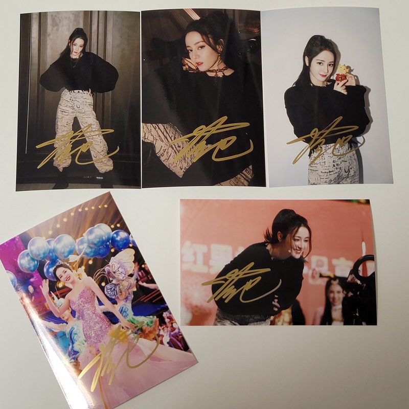 2021牛年春晚 迪丽热巴 亲笔签名照片 12寸海报 北京春晚宣传款 a 6寸