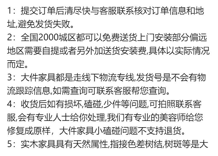 卧森 实木床1.8米卧室储物软包婚床主卧双人床1.5米现代简约新中式大床 颜色联系客服备注 1500mm*2000mm