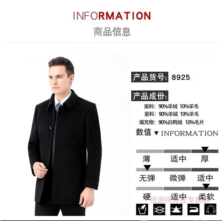 a34e1e64850c3232.jpg