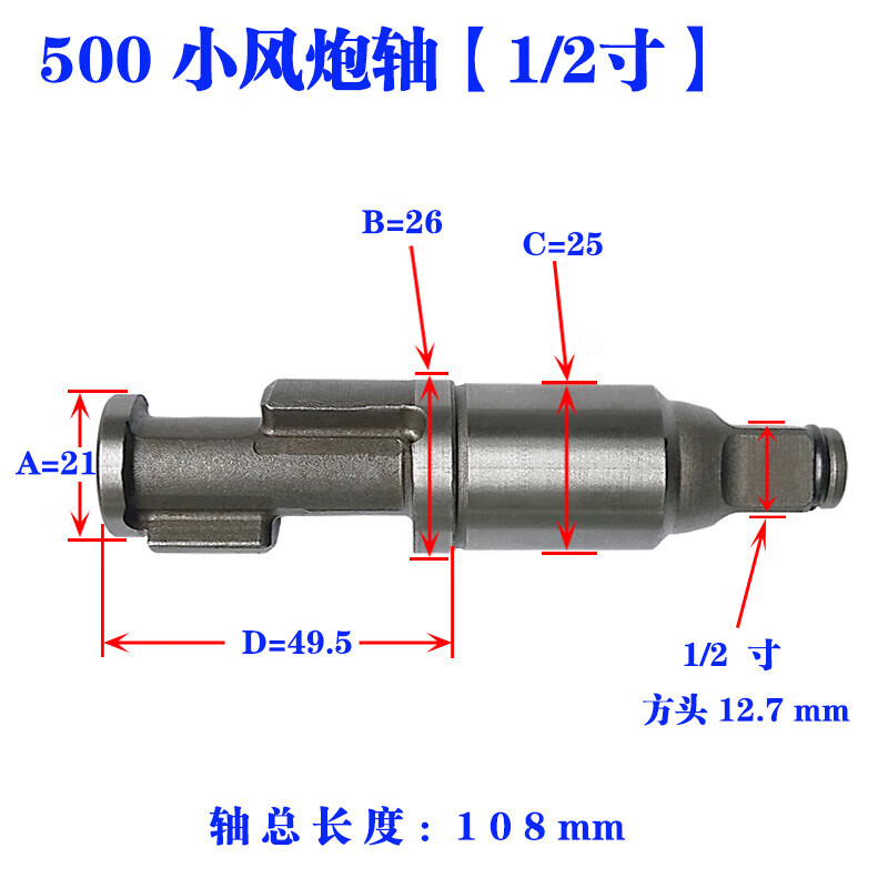 ecc0f5ffc3f0fd5e.jpg