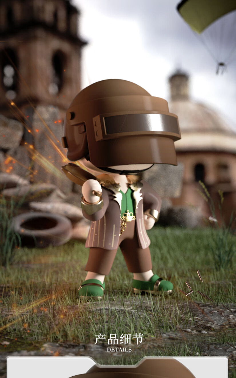 和平精英手办炽羽金尊萌奇和平经精英大都会艺术博物馆联名吃鸡盲盒潮