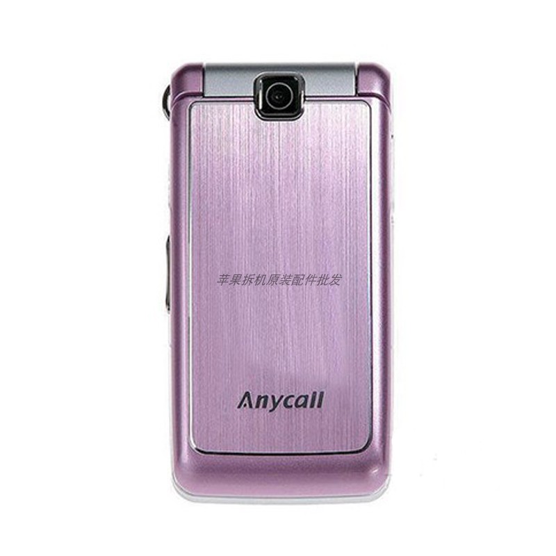 三星samsung通用三星s3600c电信老款经典怀旧翻盖按键老年移动老人机