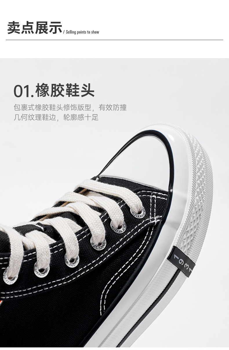 飞跃帆布鞋_Feiyue. 飞跃 情侣款高帮帆布鞋 JXY-236HQ