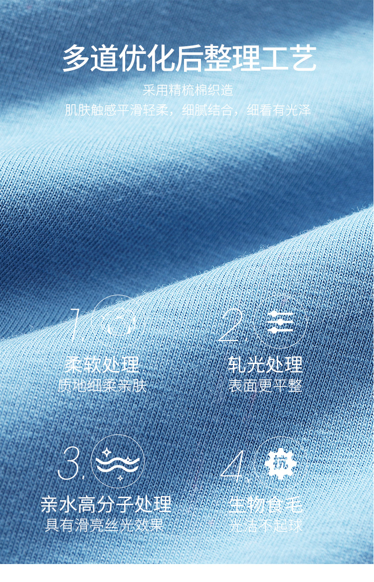 艾蓓怡冰瓷棉凉感蓝色短袖t恤女绣花别致上衣2021夏装新款宽松洋气