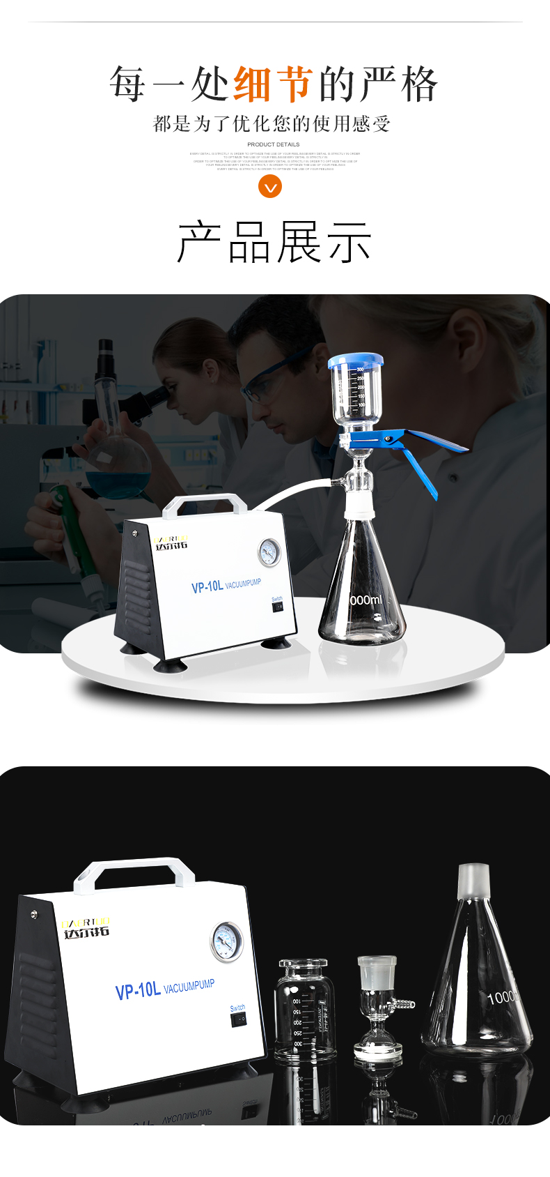 无油隔膜真空泵负压便携式实验室抽滤抽气泵多种规格抽滤瓶 2000ml