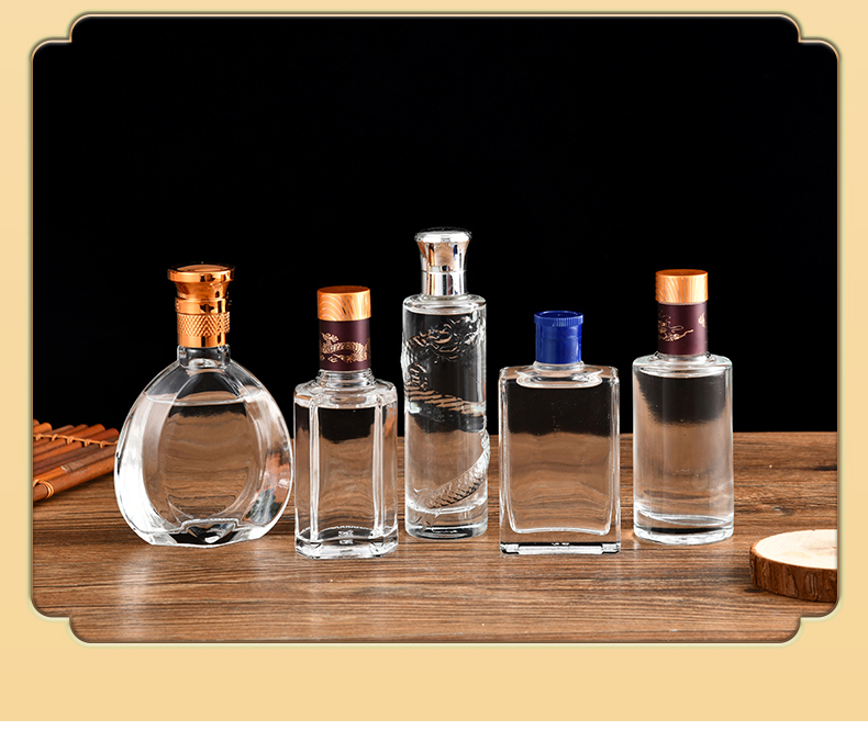 酒瓶透明白酒瓶二两小酒瓶空瓶2两玻璃100ml125ml空酒瓶密封家用7号